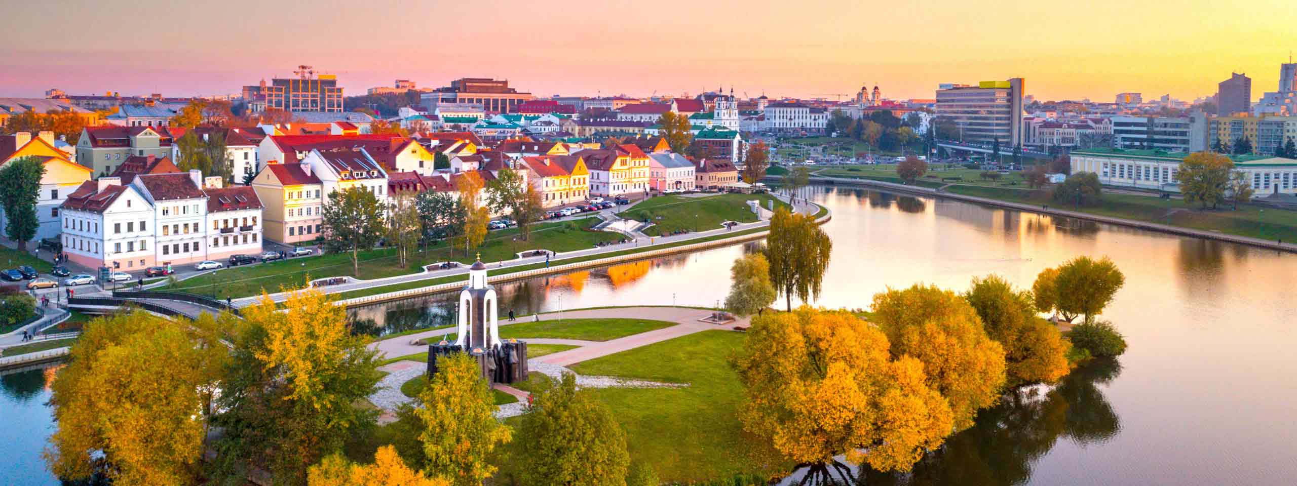 Flights To Minsk 